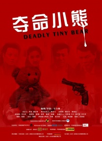 亚洲黄色在线电影